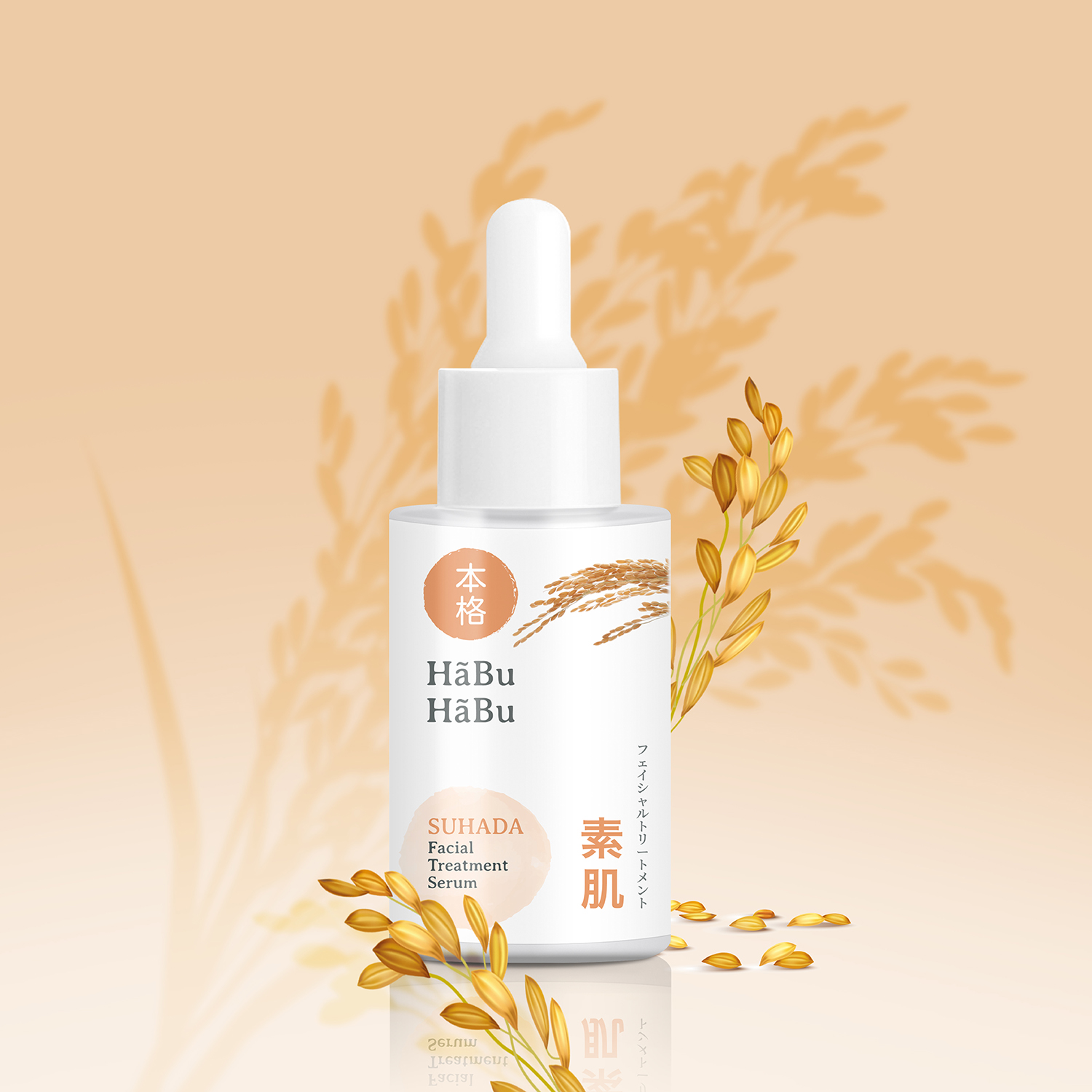 HABU-pic2000px-SUHADA