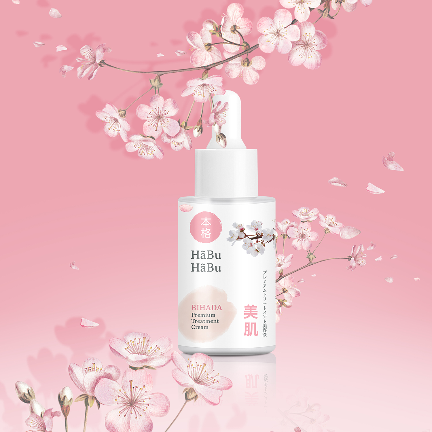 HABU-pic2000px-bihada