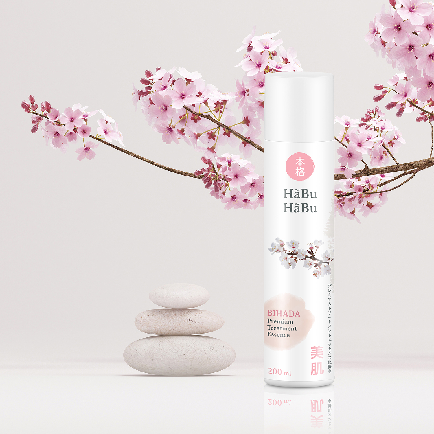 HABU-pic2000px-bihada