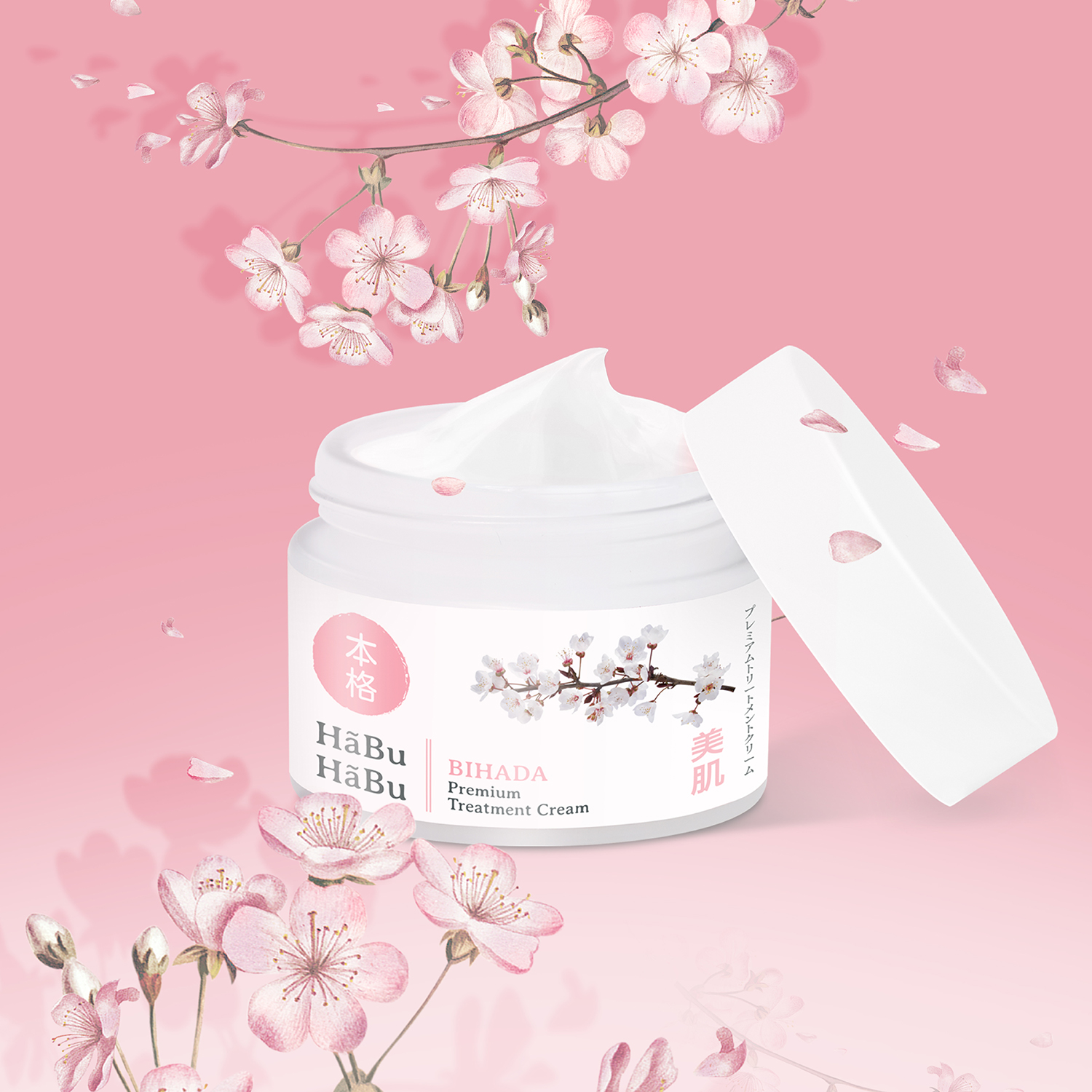 HABU-pic2000px-bihada